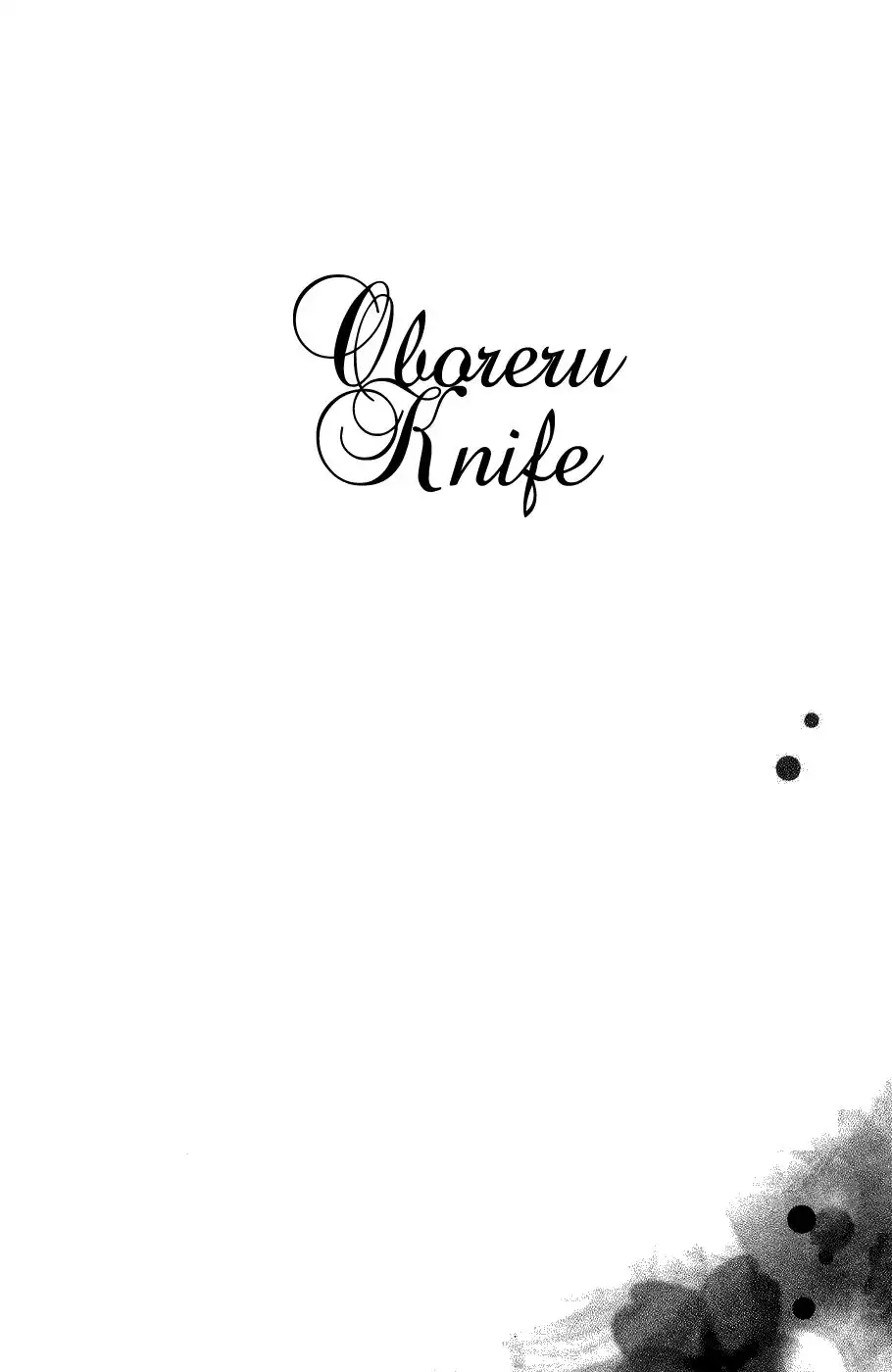 Oboreru Knife Chapter 10 3